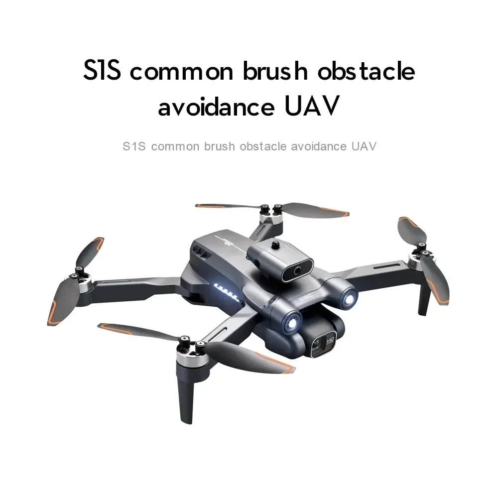 Yeni S1S 5G GPS Drone kamera 8 - Drone Camera Professional incelemesi ve fiyatı