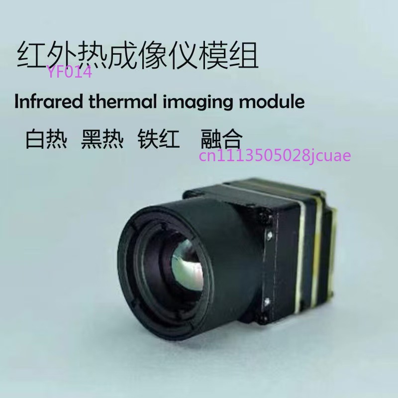 FPV Drone Termal Görüntüleme K - Drone Camera Thermal incelemesi ve fiyatı