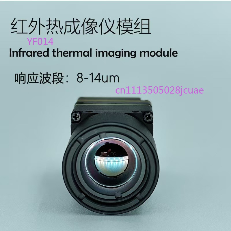 FPV Drone Termal Görüntüleme K - Drone Camera Thermal incelemesi ve fiyatı