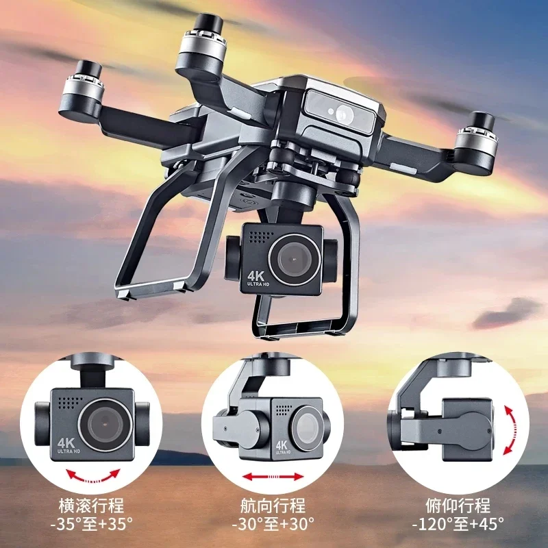 SJRC F7s 4K PRO Drone 4K gözle - Drone Camera Night Vision incelemesi ve fiyatı